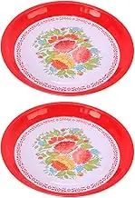 Cabilock 2pcs Vintage Enamel Plate Snack Serving Trays Lids Candy Storage Dried Fruit for Home Decor