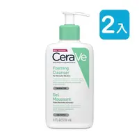 在飛比找PChome24h購物優惠-CeraVe適樂膚 溫和泡沫潔膚露 236ml (2入)