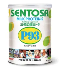 在飛比找樂天市場購物網優惠-SENTOSA 三多奶蛋白S-P93 (500g/罐)