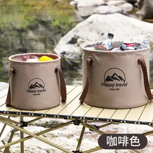 【樂嫚妮】露營摺疊水桶-20L 折疊儲水桶