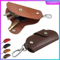 在飛比找蝦皮購物優惠-Unisex Door Car Faux Leather K