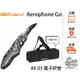 『立恩樂器』免運 Roland Aerophone GO AE-05 電吹管 數位模擬電子薩克斯風 豎笛 長笛 AE05