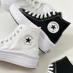 【Sharkhead】現貨 Converse 帆布鞋 高筒 厚底 增高 奶茶 黑 白 568497C 568794C