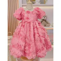 在飛比找ETMall東森購物網優惠-可愛女童花朵春夏紅色公主紗裙