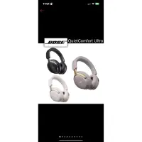 在飛比找蝦皮購物優惠-預購 BOSE QC ULTRA HEADPHONES BO