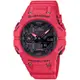 CASIO G-SHOCK 藍牙連線 時尚錶圈雙顯腕錶-紅 GA-B001-4A