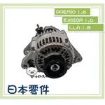 【小P汽材】EXSIOR 1.6 / PREMIO 1.6 / LLA 1.8 加大90A 全新品 發電機