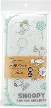 Skater KM1-A Dish Drying Mat, Dish Drainer, 12.2 x 16.1 inches (31 x 41 cm), Snoopy Balloon