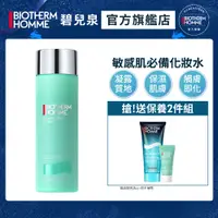 在飛比找PChome24h購物優惠-【BIOTHERM 碧兒泉】男仕 活泉保濕機能水 200ml