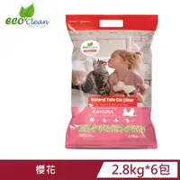 在飛比找PChome24h購物優惠-【6包】ECO艾可天然草本輕質型豆腐貓砂(2.8kg/6.1