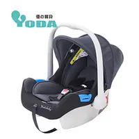 在飛比找PChome商店街優惠-YoDa 嬰兒提籃式安全座椅(汽車安全座椅)-沉穩黑