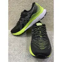 在飛比找蝦皮購物優惠-= 威勝 運動用品 = Asics GEL-KAYANO 2