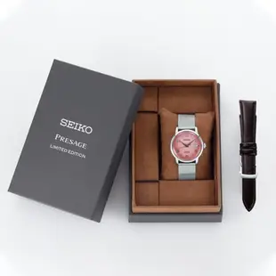【SEIKO】精工 Presage 限量 調酒師機械錶 SRPE47J1 米蘭錶帶 機械女錶 4R35-04C0P 附原廠皮錶帶