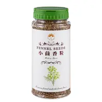 在飛比找PChome24h購物優惠-[新光洋菜-西式香料(P)-小茴香粒