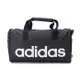 ADIDAS LINEAR DUFFEL XS 旅行袋 黑 HT4744 鞋全家福