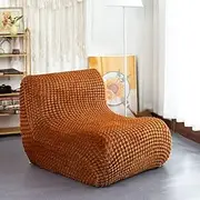 N&V Caramel Cover Only