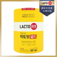 在飛比找Yahoo奇摩購物中心優惠-【韓國鍾根堂 LACTO-FIT】GOLD 益生菌粉末食品 