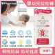 【日本Smart Angel西松屋】瞬吸防漏透氣彈力輕薄拉拉褲型嬰幼兒紙尿褲-XL(11~14kg)38片/袋(尿溼顯示遠離紅屁屁,好動寶寶紙尿布,夜間安睡褲)