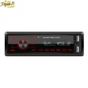 Bluetooth Car Radio MP3 Player 1 DIN In Dash 12V Audio Stereo FM AUX/USB/WMA NEW (for: Honda Civic)