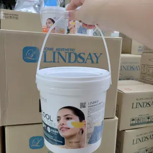 Lindsay 軟膜 lindsay茶樹 軟膜粉 韓國軟膜 軟殼膜 面膜 面膜粉 調裡面膜 面膜 保濕面膜 韓國面膜