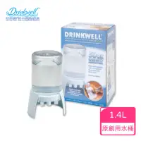 在飛比找momo購物網優惠-【DrinkWell 好好喝】原創寵物噴泉活儲水桶(drin