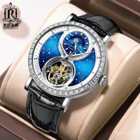 在飛比找蝦皮購物優惠-【現貨速發】羅薩公爵機械錶男表自動品牌腕錶批發 奢華夜光高檔
