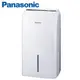 Panasonic 國際牌 6L除濕機 F-Y12EM -