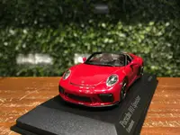 在飛比找有閑購物優惠-1/43 Minichamps Porsche 911 (9