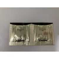 在飛比找蝦皮購物優惠-資生堂 ELIXIR 怡麗絲爾 膠原A醇超導抗皺精華 0.2