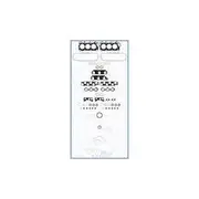 Austral Full Gasket Set - GO426A