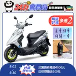 SYM 三陽機車 Z1 ATTILA 125 七期/ABS/雙碟煞