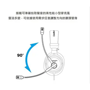 鐵三角 ATH-770XCOM 立體聲 高音質 耳機麥克風 台灣製造 台灣公司貨 送 木質耳機架