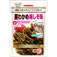 在飛比找松果購物優惠-+東瀛go+ MARUESU 梅紫蘇味裙帶菜 大包63g 梅