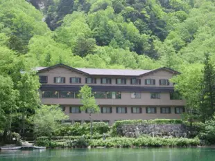 星落飯店 上高地大正池飯店Hoshifuru Hotel Kamikochi Taisho Pond Hotel