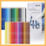 ARRTX 色鉛筆 油性色鉛筆 ソフト芯 高純度 高級色鉛筆 大人の塗り絵 スケッチ イラスト 落書き 手帳 ノード子供