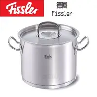 在飛比找PChome商店街優惠-德國 Fissler Original Profi 28cm