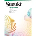 【凱翊︱AF】鈴木大提琴教本 第2冊 SUZUKI CELLO SCHOOL PART VOL.2 樂譜