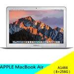 蘋果 APPLE MACBOOK AIR 2015 I5 8+256GB 蘋果筆電 A1466 13.3吋 原廠