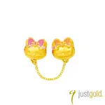 【JUST GOLD 鎮金店】HELLO KITTY 50週年 黃金串珠(TWINS)