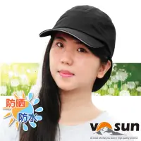 在飛比找Yahoo奇摩購物中心優惠-【VOSUN】熱賣款 經典時尚防水透氣防曬帽子(帽圍可調)_