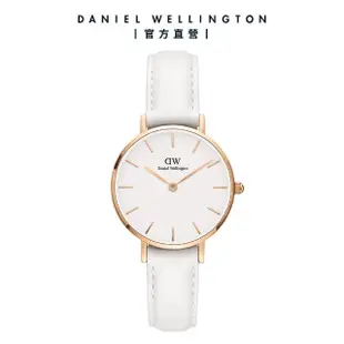 【Daniel Wellington】DW 手錶 Petite 系列 24mm-32mm 皮革錶/織紋錶(多款任選)