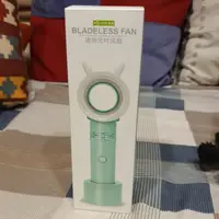 在飛比找蝦皮購物優惠-bladeless fan 手持迷你無葉風扇 LED燈光