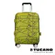 TUCANO X MENDINI 高彈性防塵行李箱保護套 L-草綠