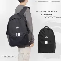 在飛比找Yahoo奇摩購物中心優惠-adidas 後背包 Logo Backpack 男女款 黑