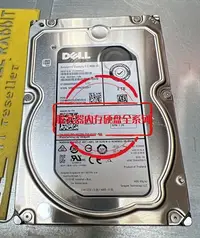 在飛比找Yahoo!奇摩拍賣優惠-DELL ST2000NM0055 1V4104-136 硬