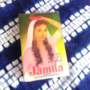 Jamila BAQ Henna Powder 天然中東印度彩繪顏料 指甲花粉漢娜植物染 古老護髮染染髮粉