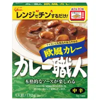 在飛比找蝦皮購物優惠-【現貨】日本進口 Glico 格力高 咖哩職人 歐風咖哩 中