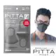 PITTA MASK 高密合可水洗口罩-灰黑(3片/包)【盒損/短效】