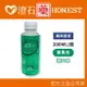 現貨 官方正品授權 寶齡PARMASON 寶馬生漱口水 200ml 澄石藥局✚實體店面