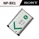 SONY 索尼 NP-BX1 原廠電池（盒裝） & 副廠電池 & 充電器 #免運